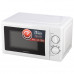 Микроволновая печь 105664 ENERGY EMW-20704 700Вт белый